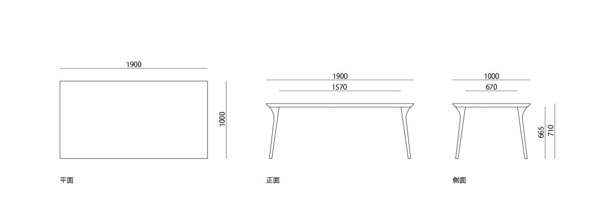 products/figure-koti-r0394-1900-1000.jpg