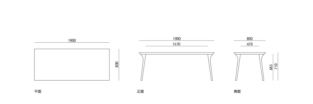 products/figure-koti-r0394-1900-800.jpg