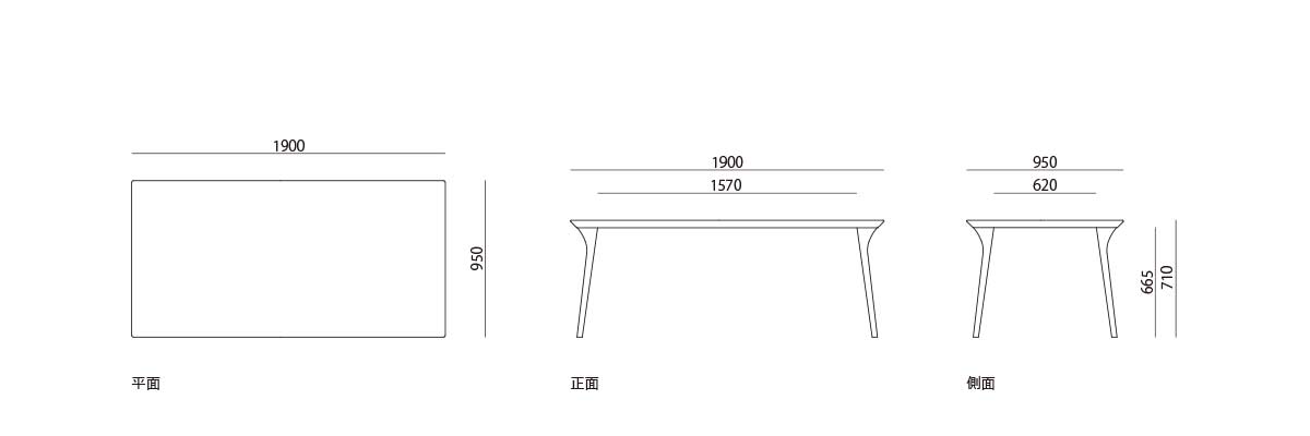 products/figure-koti-r0394-1900-950.jpg