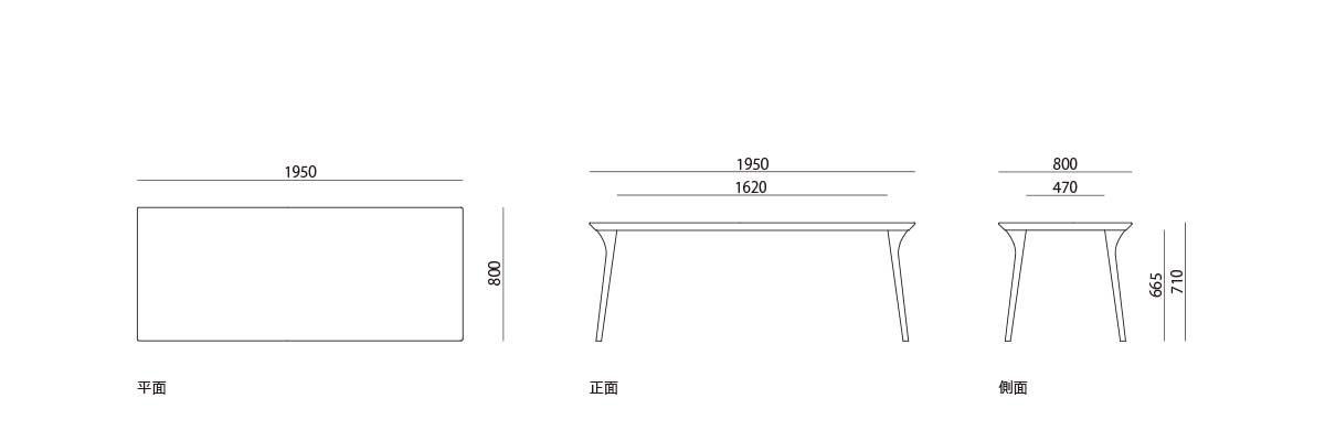 products/figure-koti-r0394-1950-800.jpg