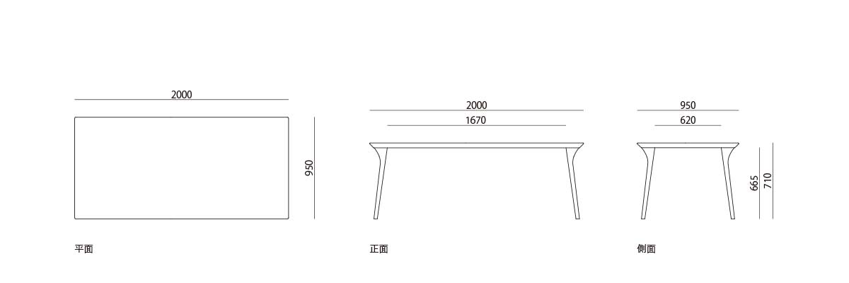 products/figure-koti-r0394-2000-950.jpg