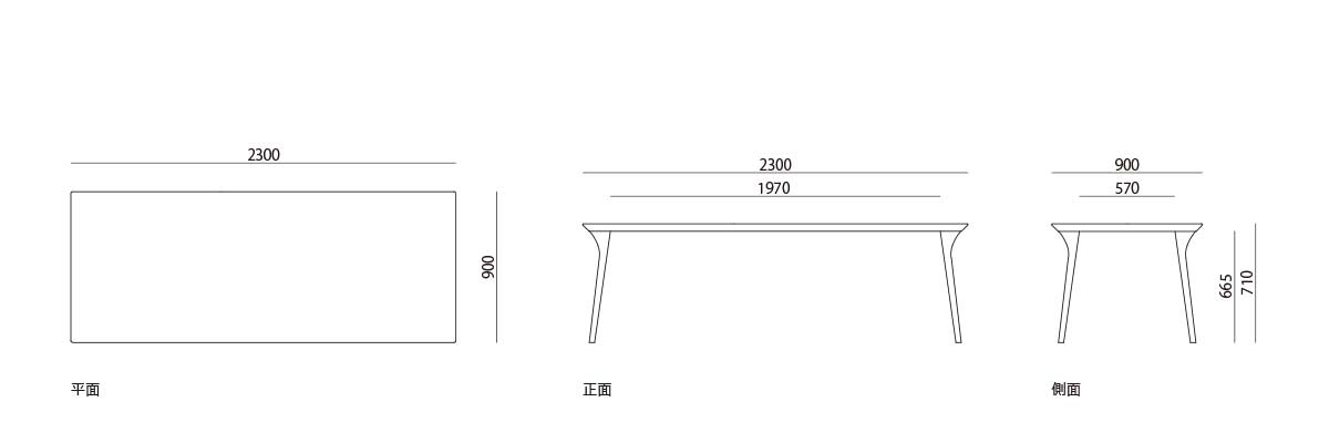 products/figure-koti-r0394-2300-900.jpg