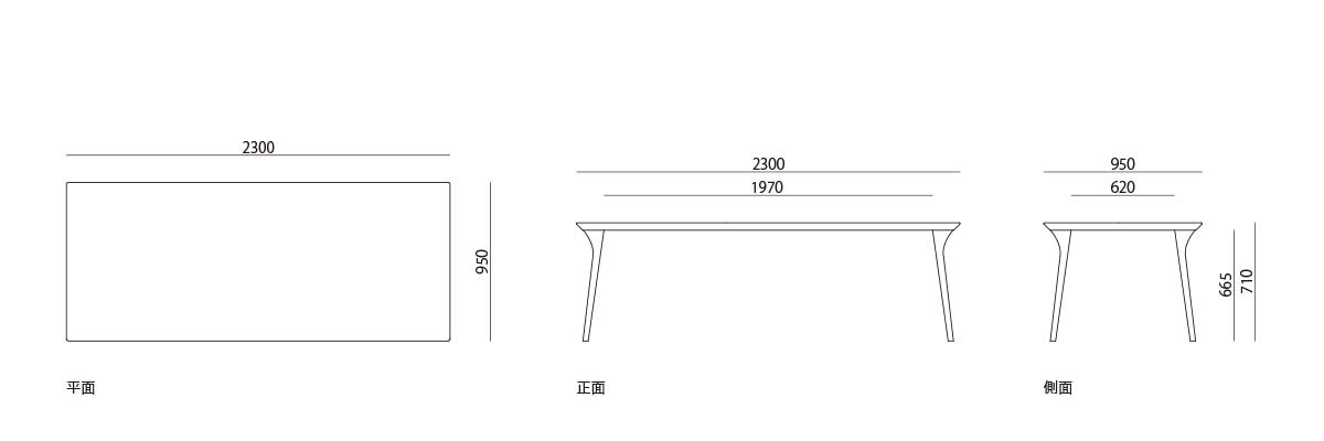 products/figure-koti-r0394-2300-950.jpg