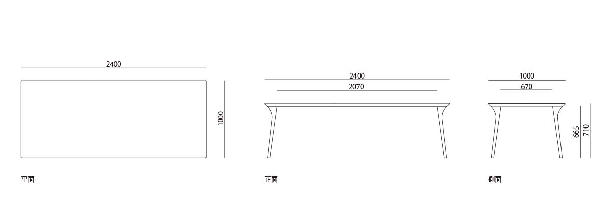 products/figure-koti-r0394-2400-1000.jpg