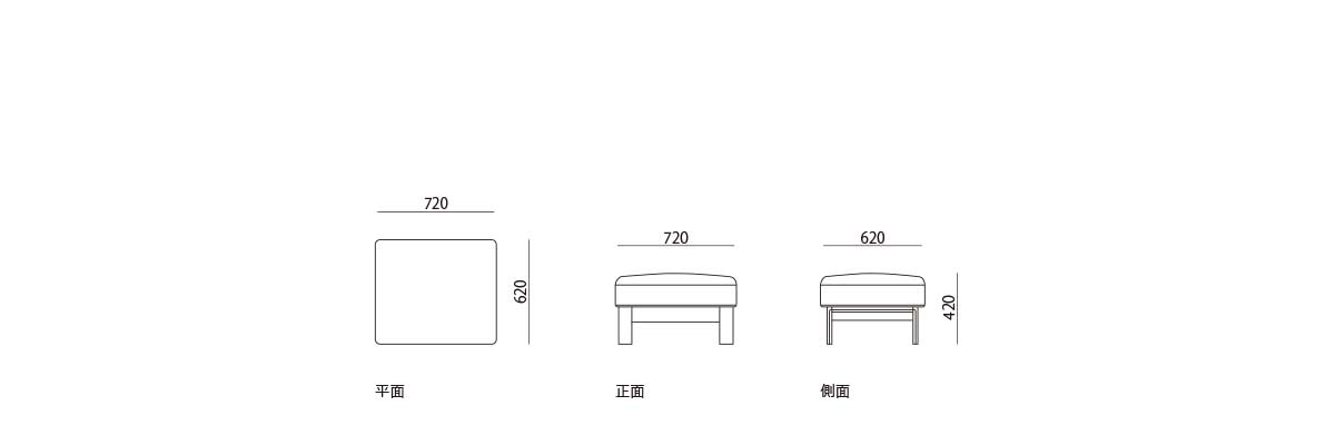 products/figure-koti-x02500-stool.jpg