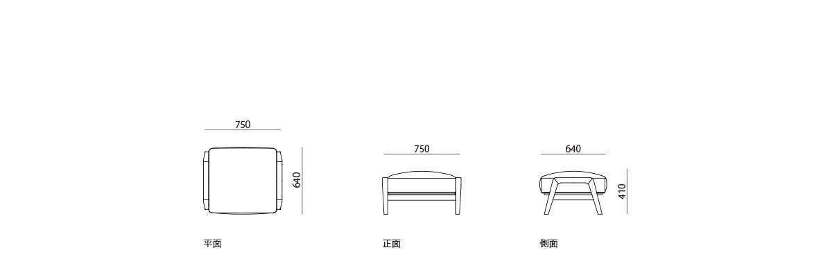 products/figure-nagi-x02390-stool.jpg