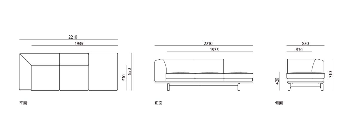 products/figure-novo-l09031-onearmwide3p-1parmless-r.jpg