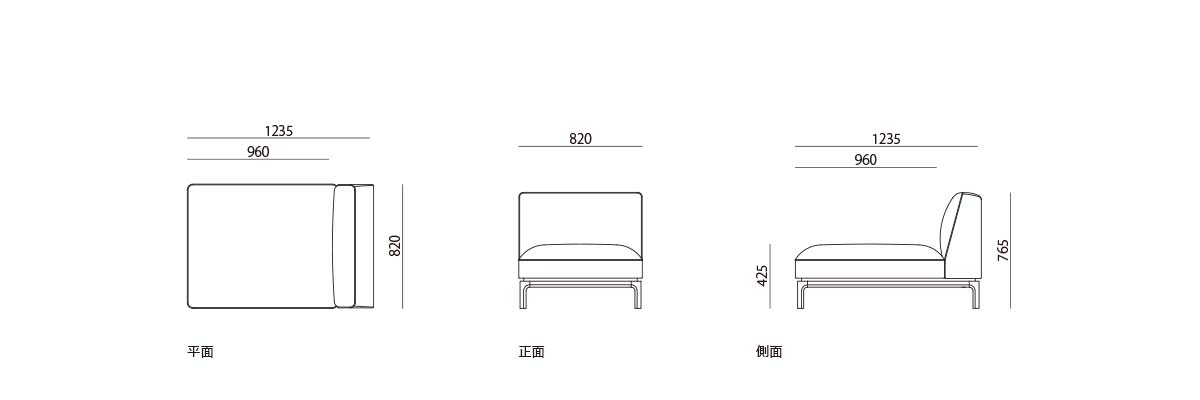 products/figure-oka-l09130-armlesschaiselongue.jpg