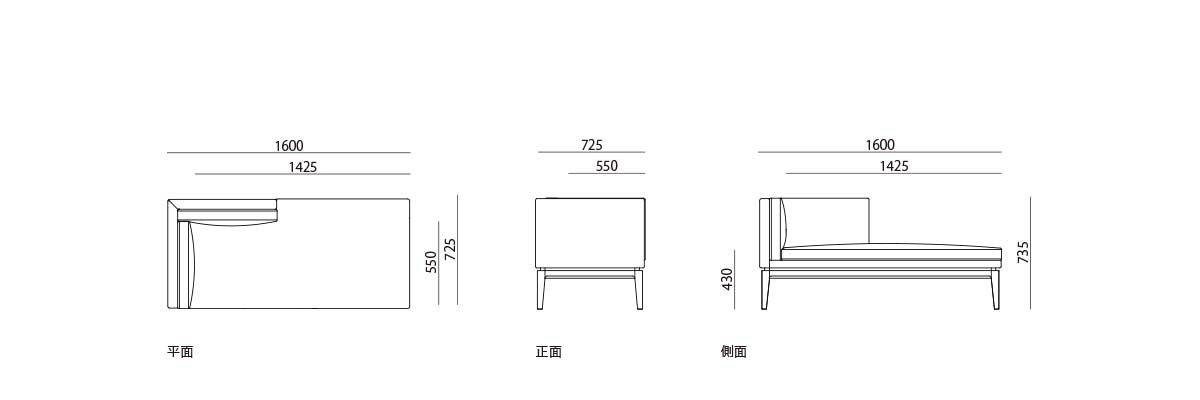 products/figure-perche-l08750-onearmchaiselongue-l.jpg