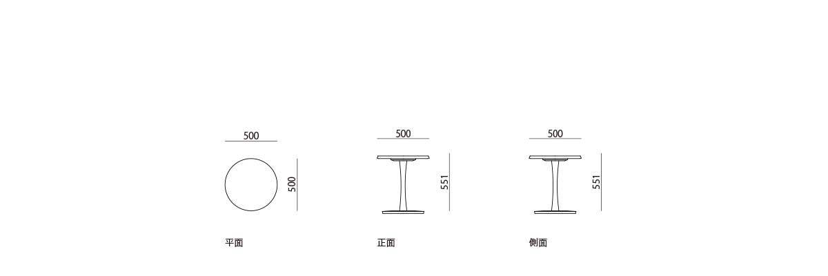 products/figure-remora-t04650-sidetable.jpg